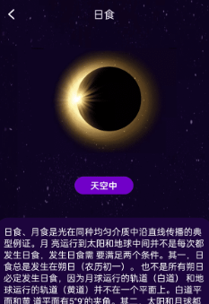 ����AR����������