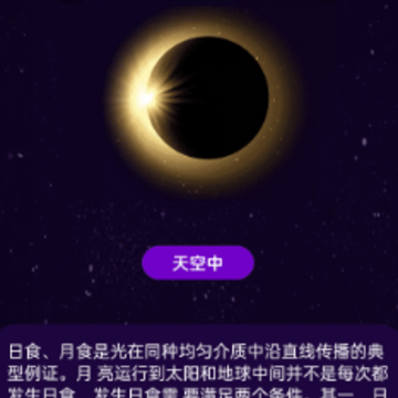 ����AR����������