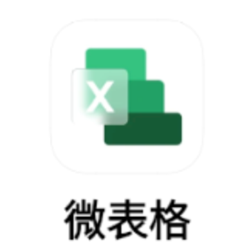 ΢����app����
