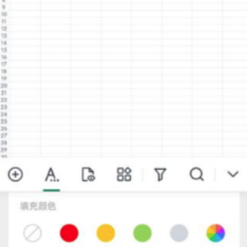 ΢����app����