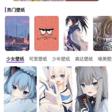 囧次元喵 囧次元喵