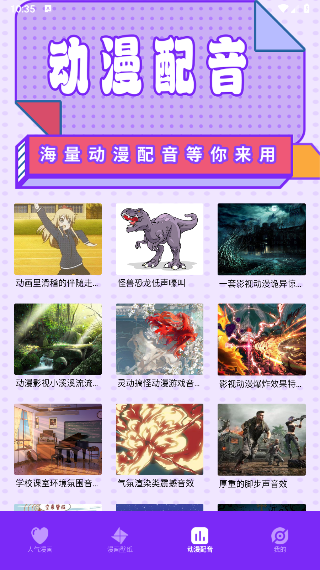 囧次元喵 囧次元喵
