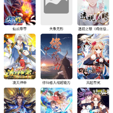 囧次元喵 囧次元喵