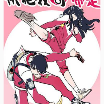 囧次元喵 囧次元喵