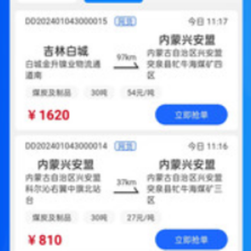 ��������app����