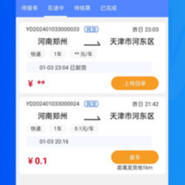 ��������app����