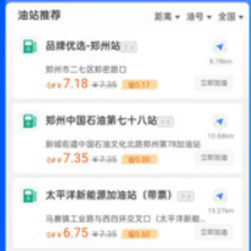 ��������app����