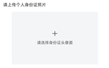 翔和翎司机端 翔和翎司机端