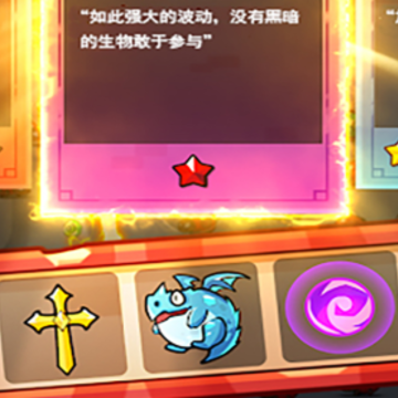 竞技达人小游戏 竞技达人小游戏