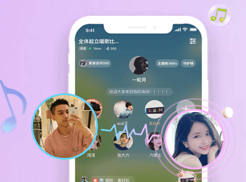 嘿呀app 嘿呀app