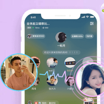 嘿呀app 嘿呀app