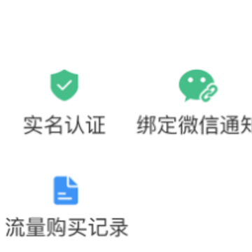 ������app�ٷ���