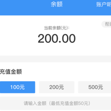 ������app�ٷ���
