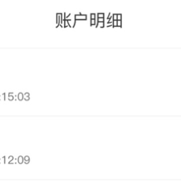 ������app�ٷ���