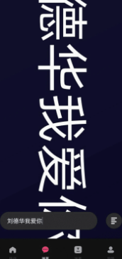 字幕网app 字幕网app