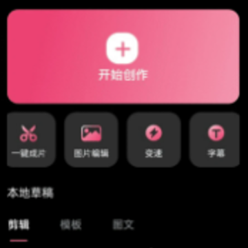 ��Ļ��app