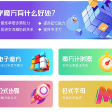 ħ���̳�app