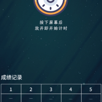 ħ���̳�app