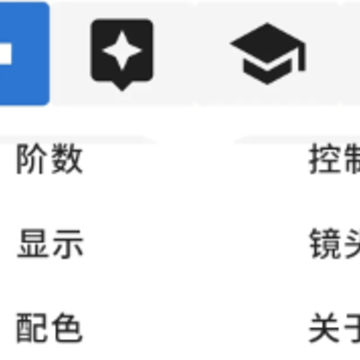 ħ���̳�app