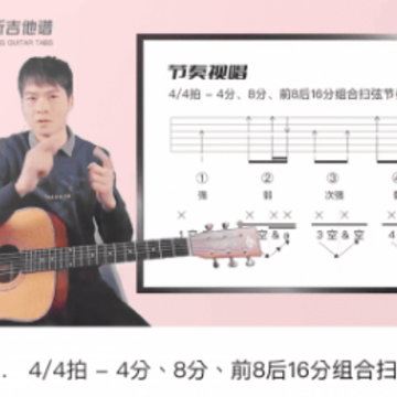 火听翻谱器 火听翻谱器