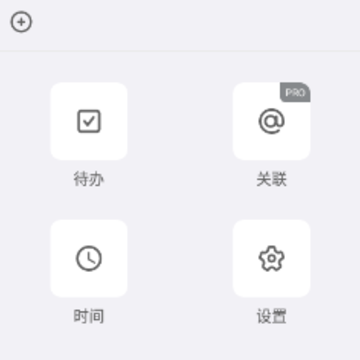 inBox�ʼ�