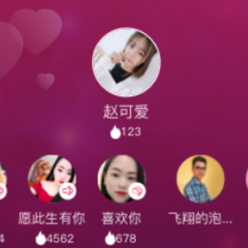 ��ཻ������ƽ̨