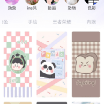 ���������app����