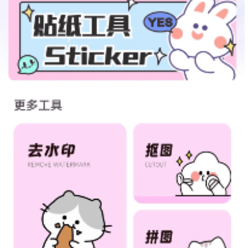 ���������app����