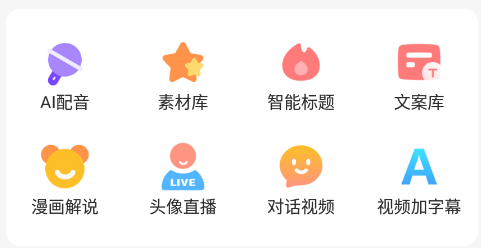 Ȥͼ