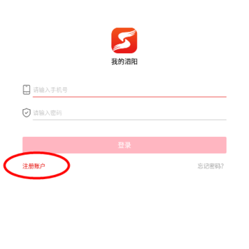 �ҵ�����app