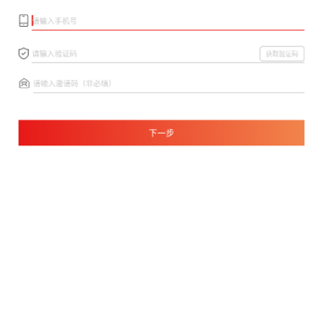 �ҵ�����app