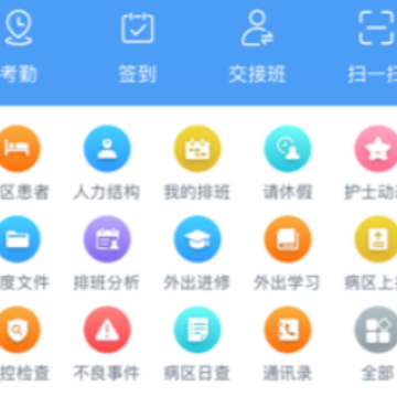 ����ҽ��app