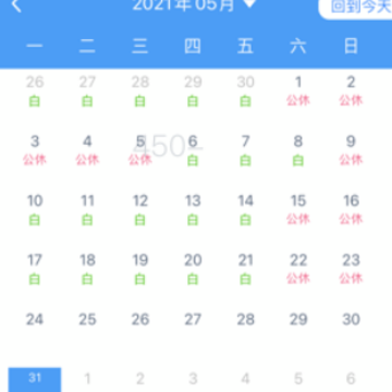 ����ҽ��app