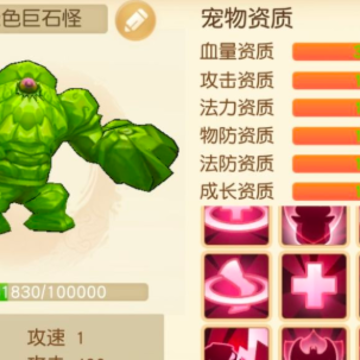 ��ʿ���԰