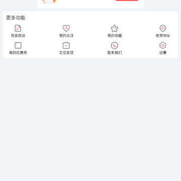 濮工惠 濮工惠