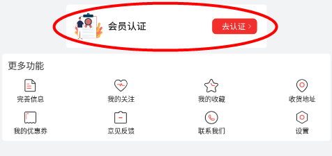 濮工惠 濮工惠