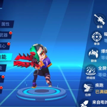 别惹神枪手 别惹神枪手
