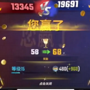 欢乐钓鱼大师3D版 欢乐钓鱼大师3D版