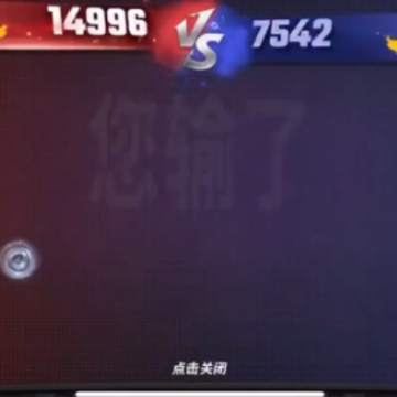 欢乐钓鱼大师3D版 欢乐钓鱼大师3D版