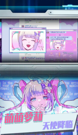 恋之微光奇迹 恋之微光奇迹