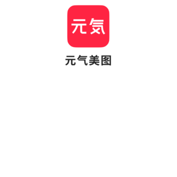 Ԫ����ͼ