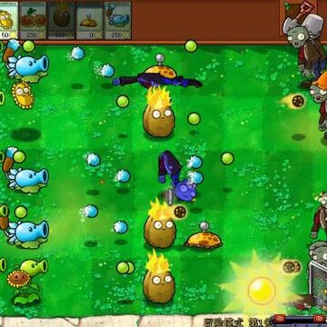 植物大战僵尸杂交版 植物大战僵尸杂交版
