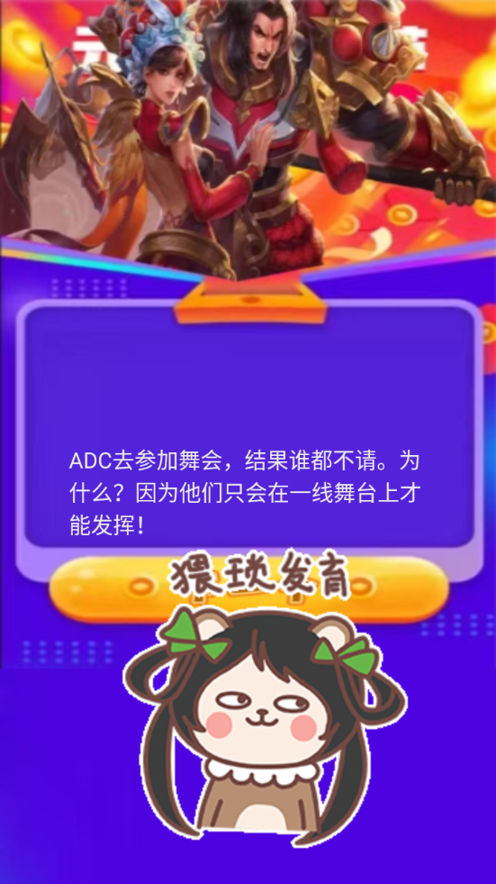 tapteq玩游盒 tapteq玩游盒