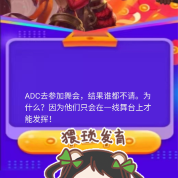 tapteq玩游盒 tapteq玩游盒