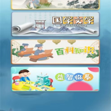 tapteq玩游盒 tapteq玩游盒