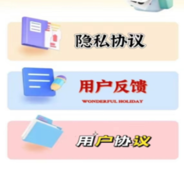 tapteq玩游盒 tapteq玩游盒