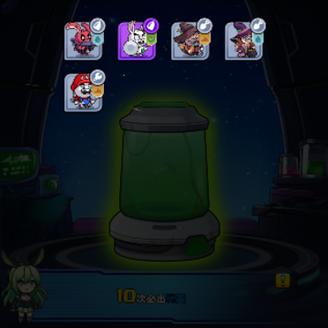 ����С��TD2077(Rabbi Squad)