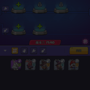 ����С��TD2077(Rabbi Squad)