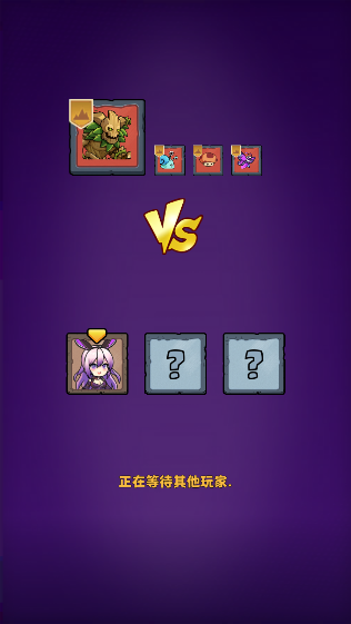 ����С��TD2077(Rabbi Squad)