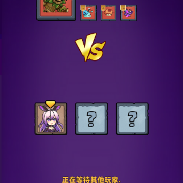 ����С��TD2077(Rabbi Squad)